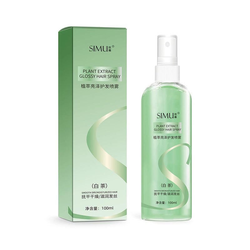 Silky Hair Oil for Women - Anti-Frizz, Smoothing, Long-Lasting Fragrance, Leave-in Perfume Hair Oil Spray 100ml